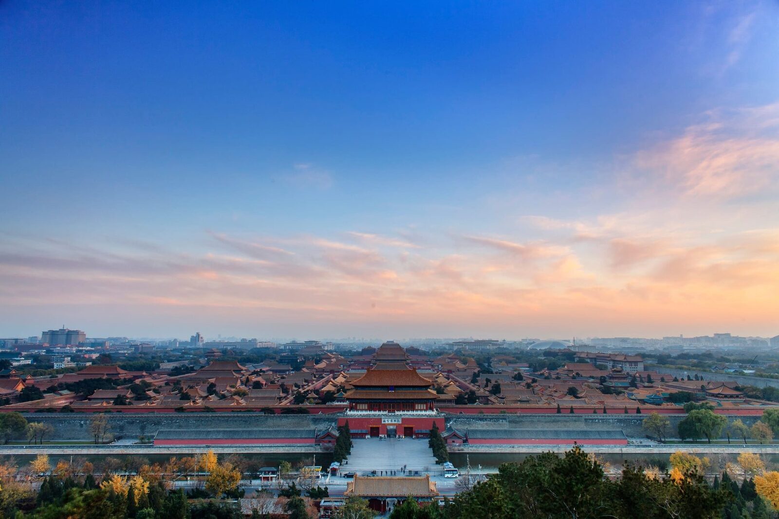 Aerial view of the golden roofs and central axis of the Forbidden City, Beijing