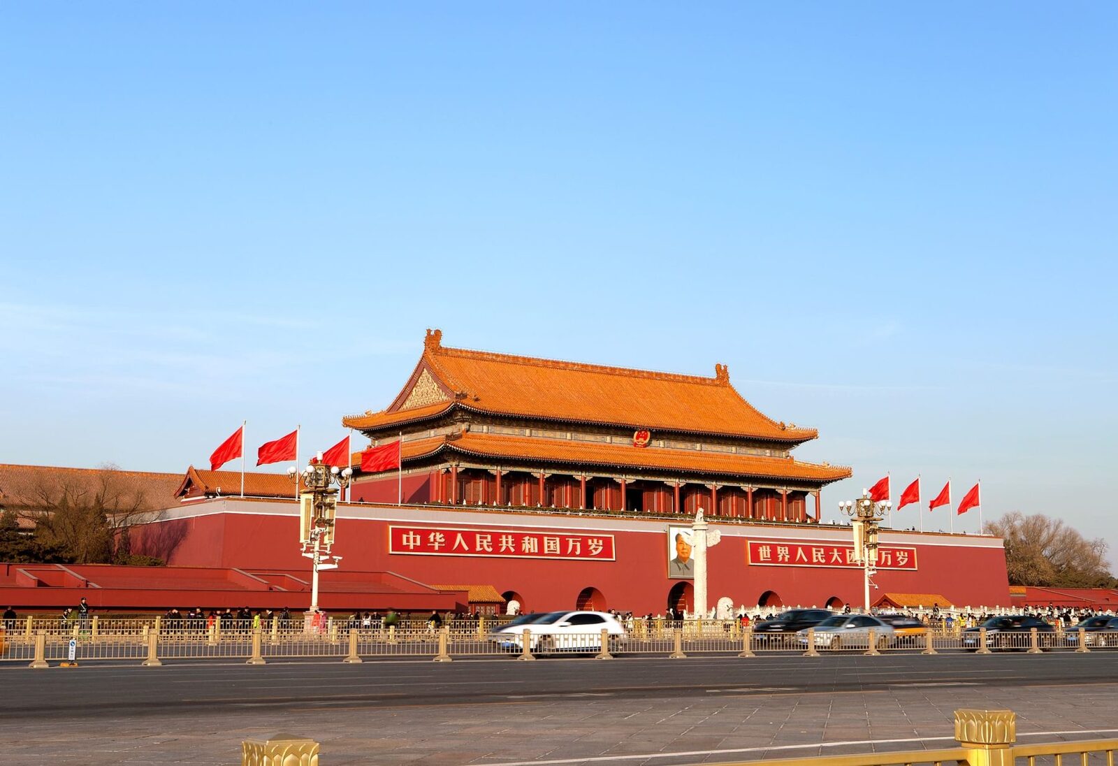 Tiananmen Square