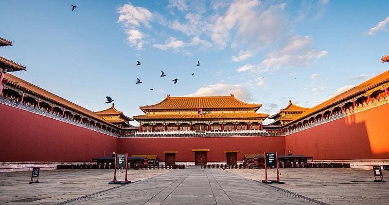 The Palace Museum (Forbidden City)