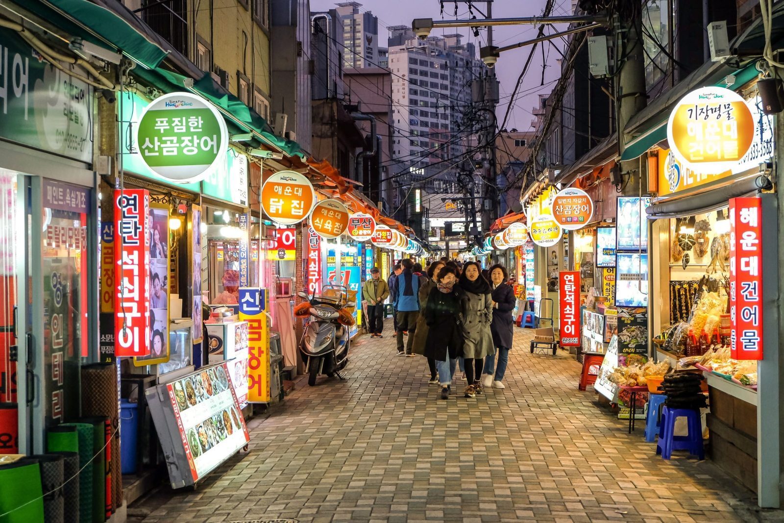 Haeundae Traditional Market
