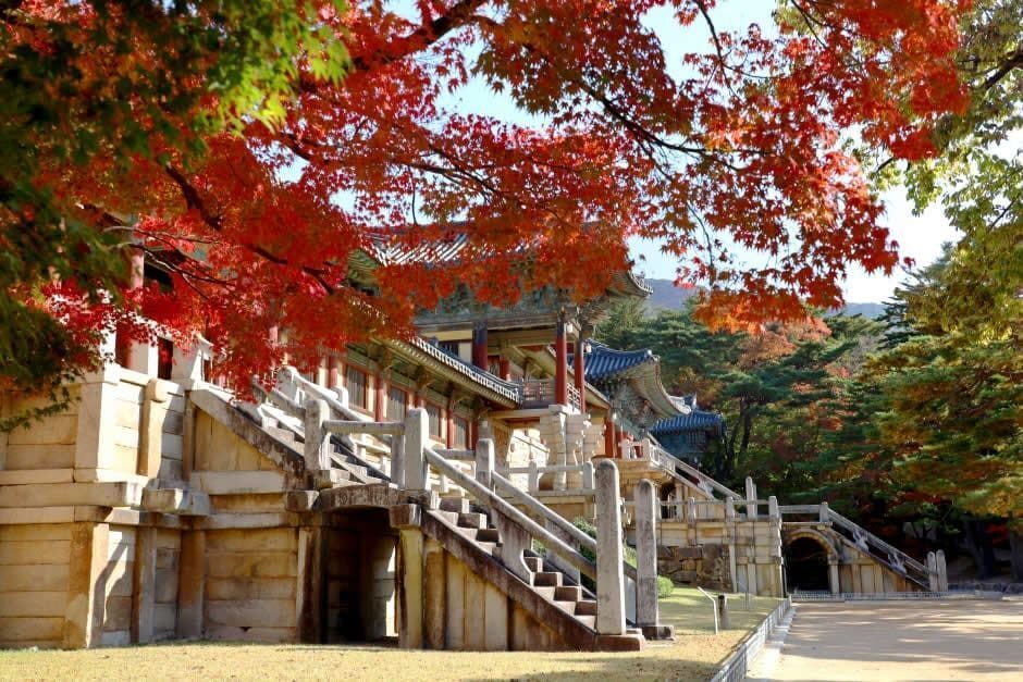 Bulguksa Temple