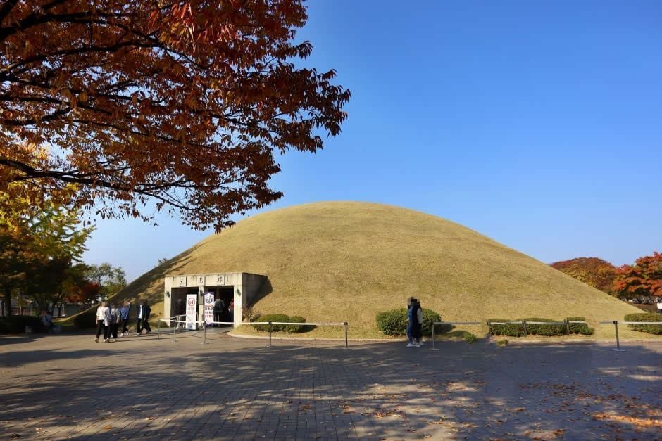 Daereungwon Tomb Complex