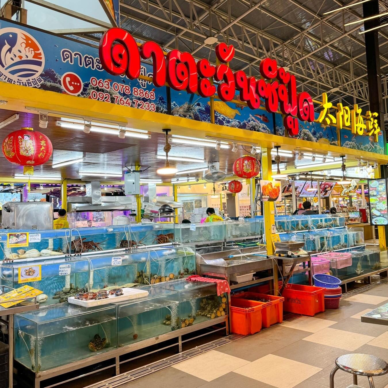 Thonburi Market Place seafood market