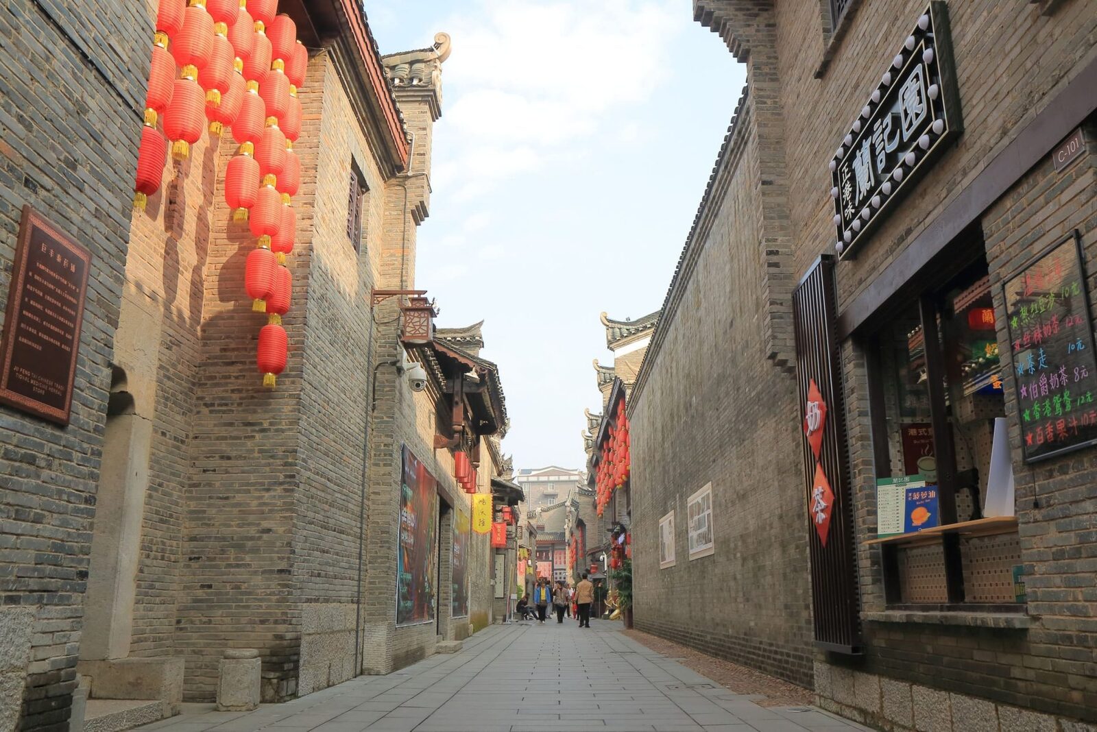 Dongxi Lane and Xiaoyao Tower