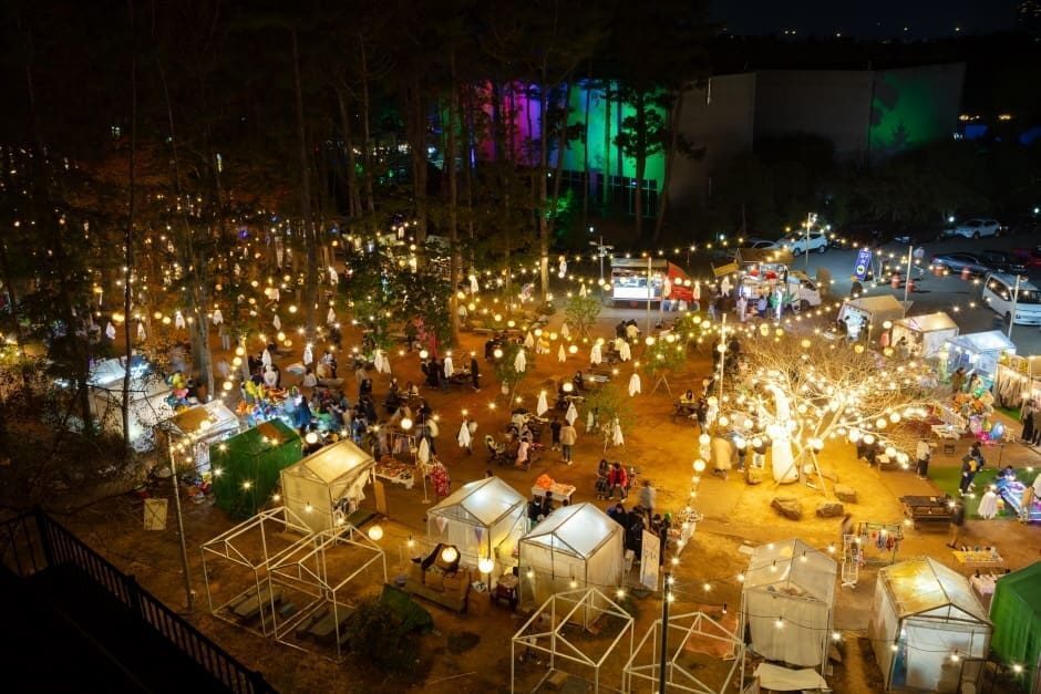 Halla Arboretum Night Market