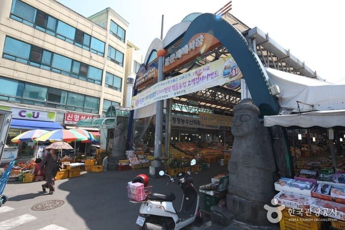 Dongmun Market