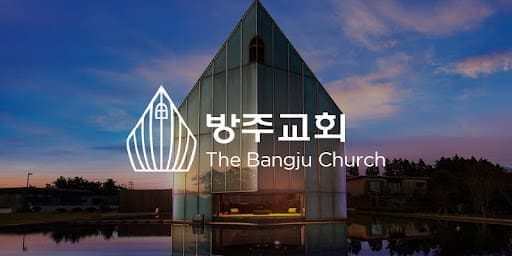 Bangju Church