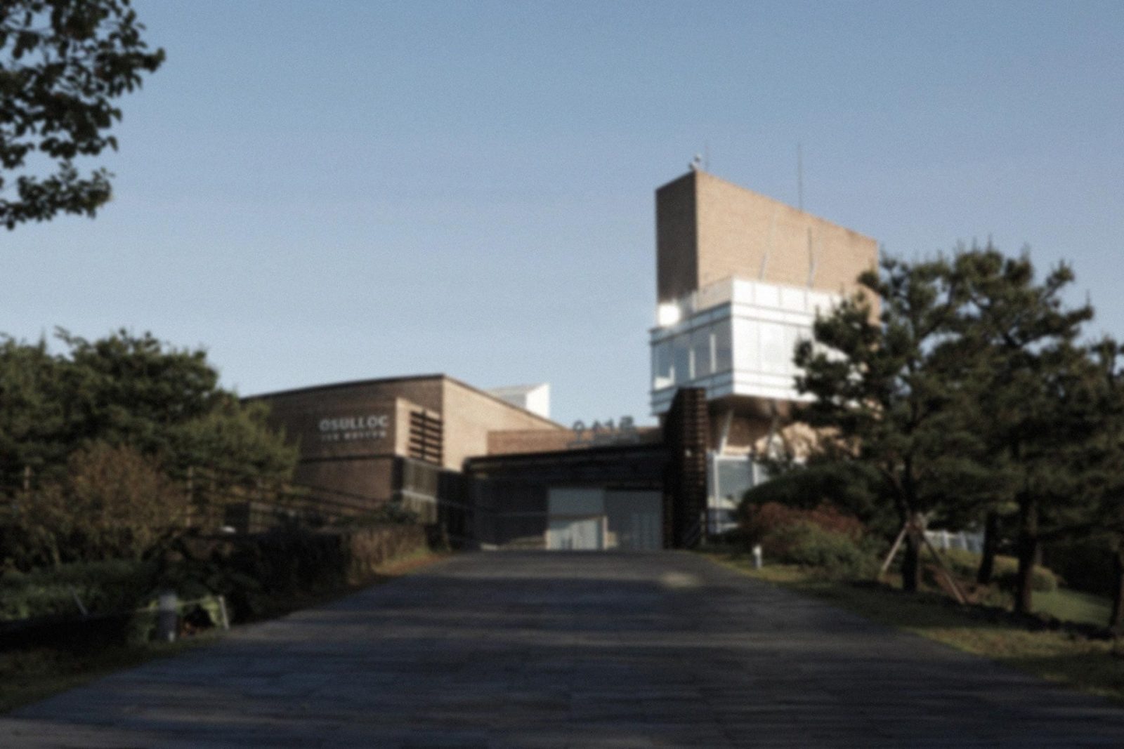 Osulloc Tea Museum