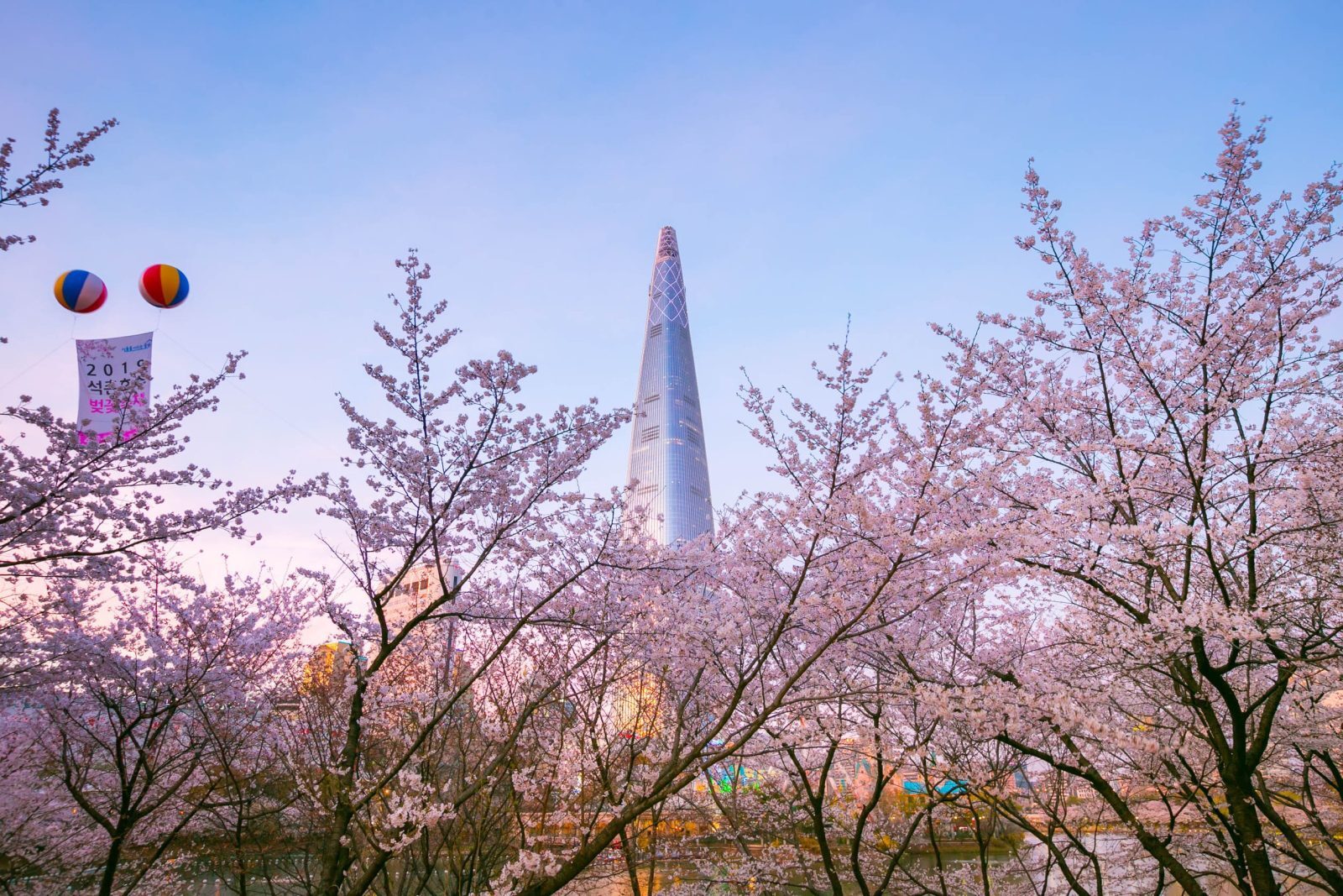 Lotte World Tower