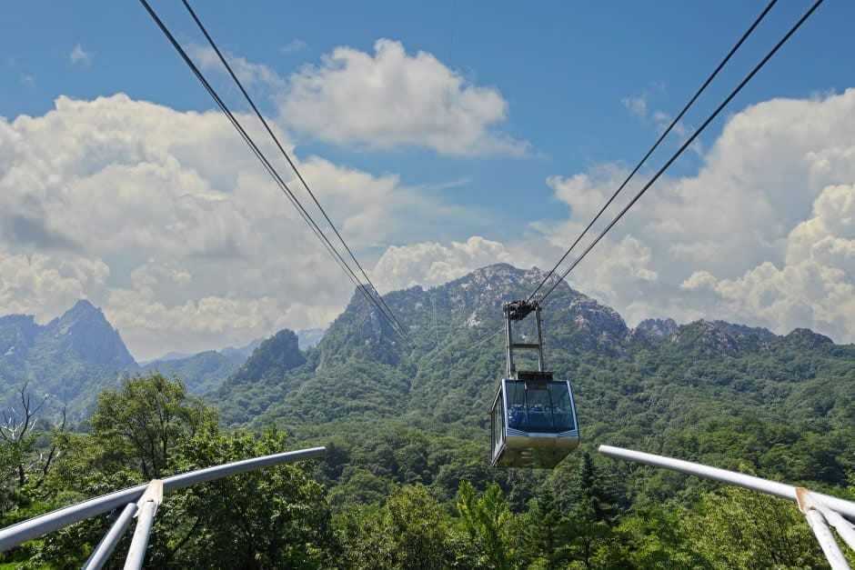 Seoraksan Cable Car