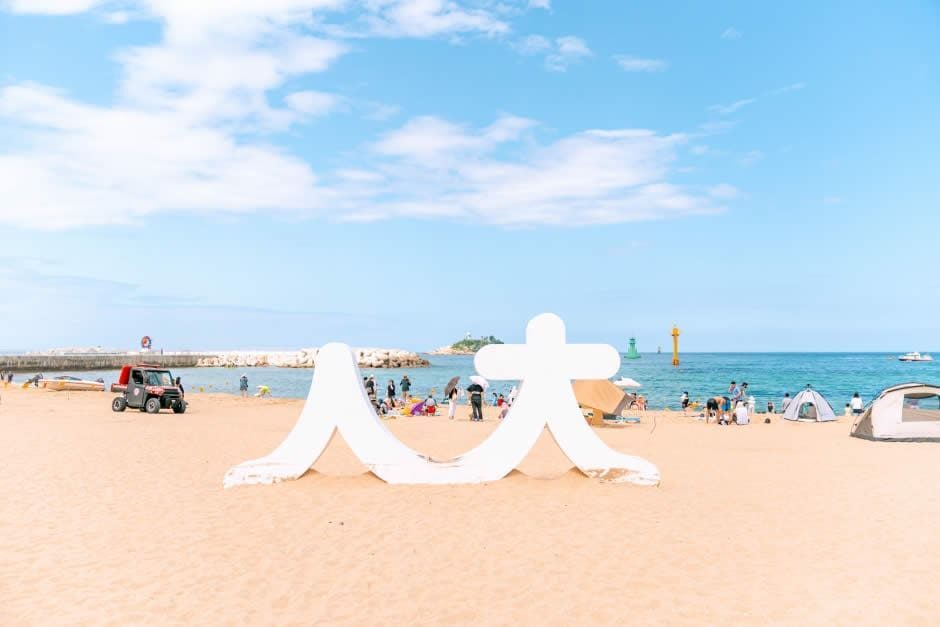 Sokcho Beach