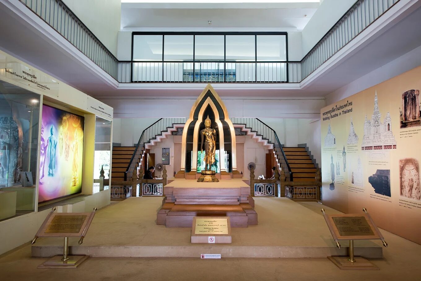 Ramkhamhaeng National Museum in Sukhothai
