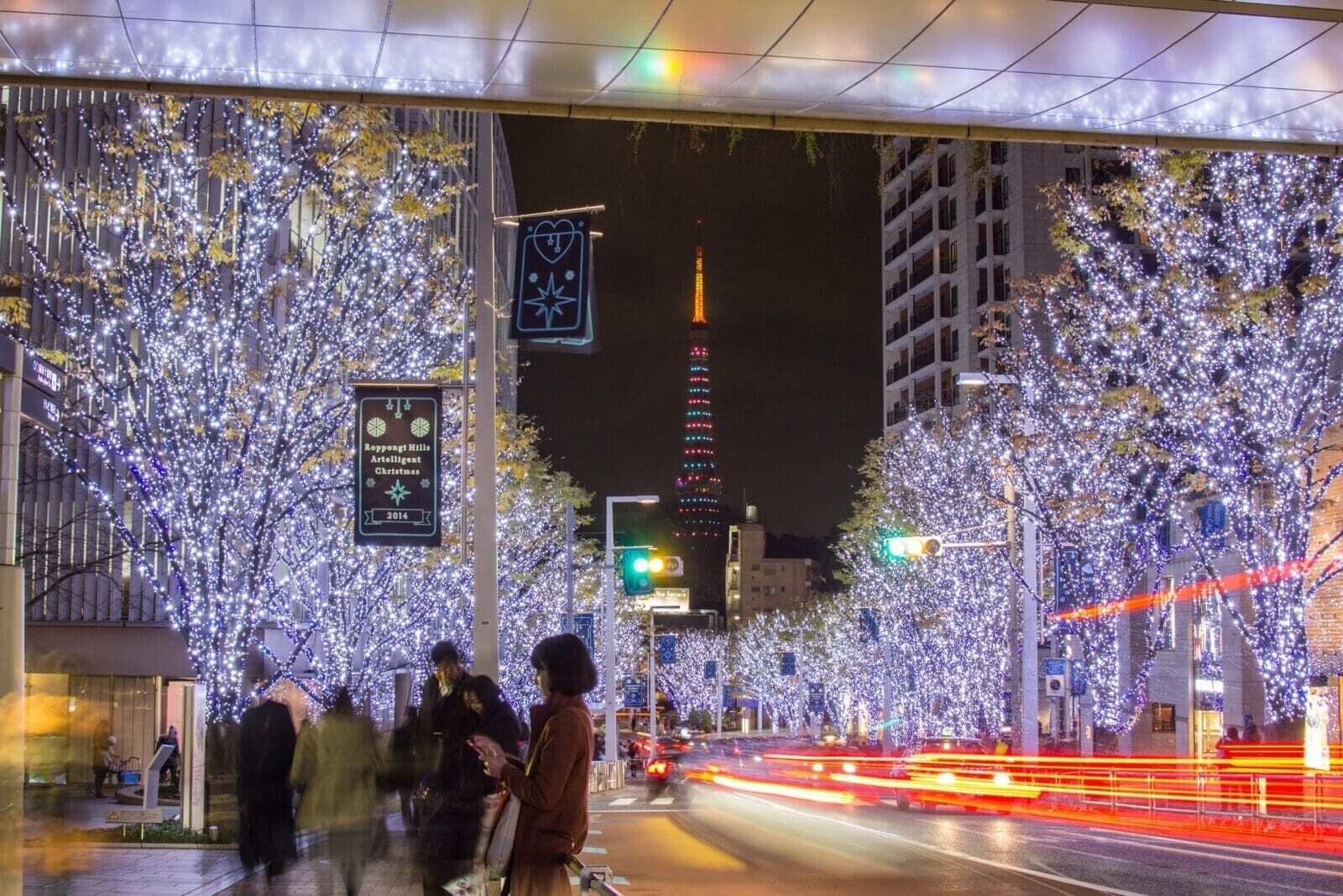 Winter illuminations on a Tokyo street with Tokyo Tower in the distance