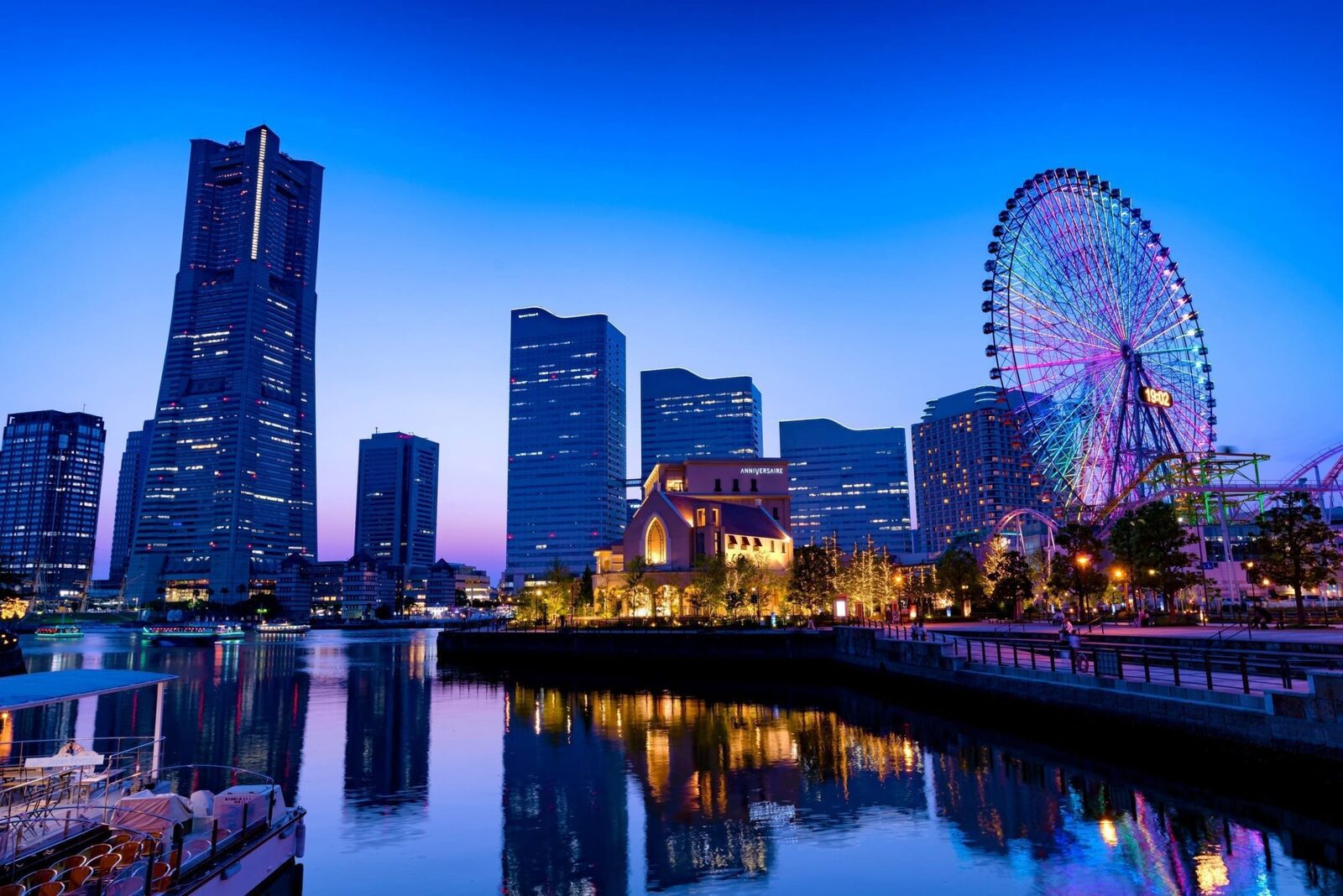 Minato Mirai, Yokohama at night with the Ferris wheel and city skyline