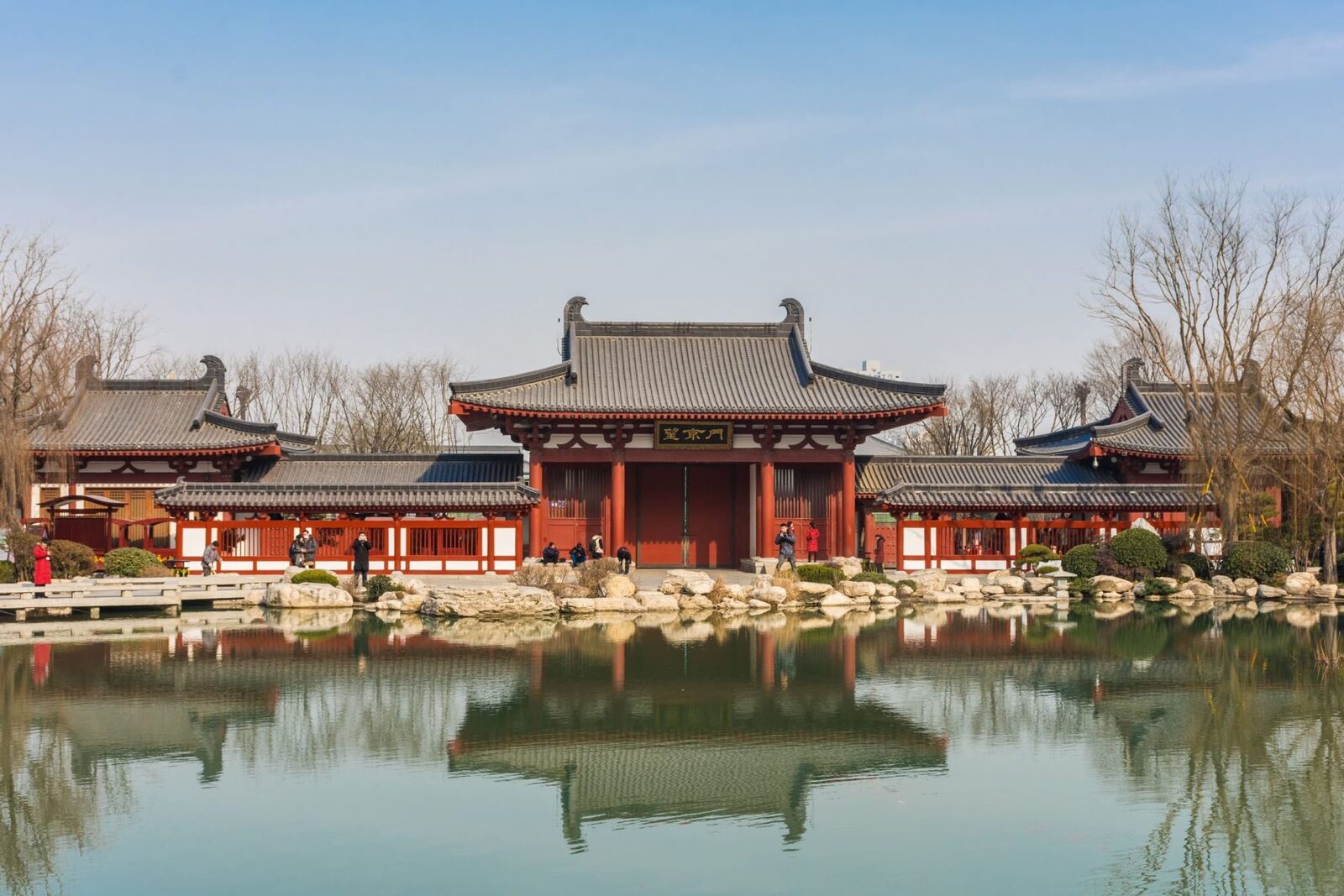 Huaqing Pool