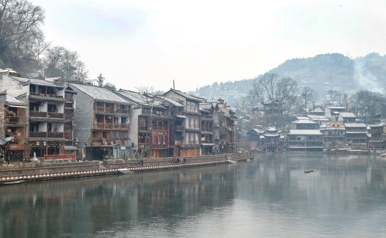 Fenghuang Ancient Town